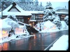 Amanohashidate, Iizuka, Tokyo, Yonezawa