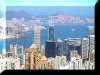 Hong Kong Trip 2001