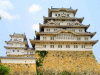 Japan Trip 2005